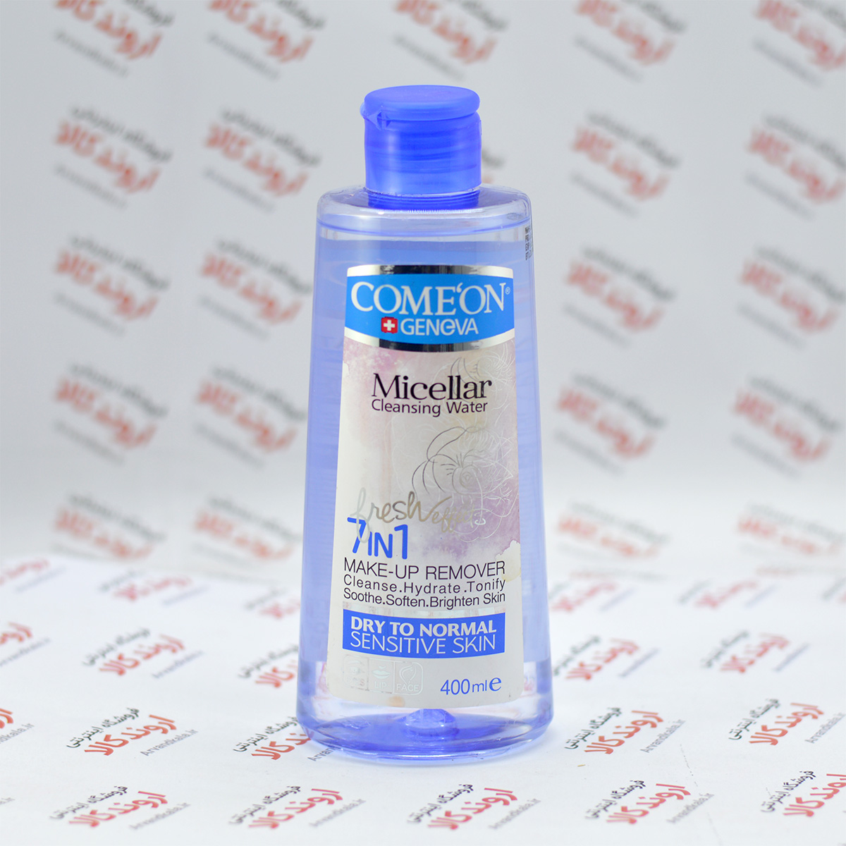 محلول پاک کننده آرایش کامان Come’on مدل Sensitive Skin