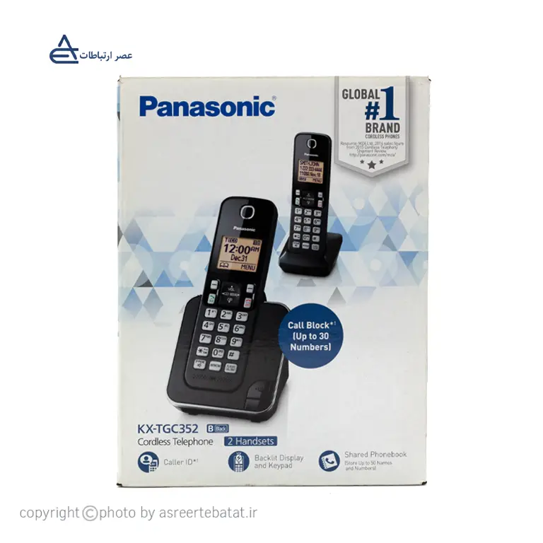 تلفن بی سیم پاناسونیک KX-TGC352 — تصویر ۸