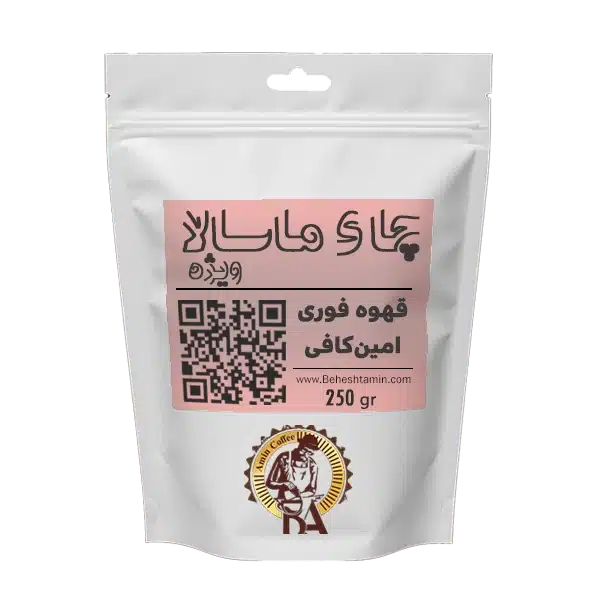 چای ماسالا ویژه امین کافی — تصویر ۲