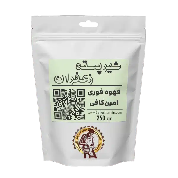 پودر فوری شیر پسته زعفران امین کافی — تصویر ۲