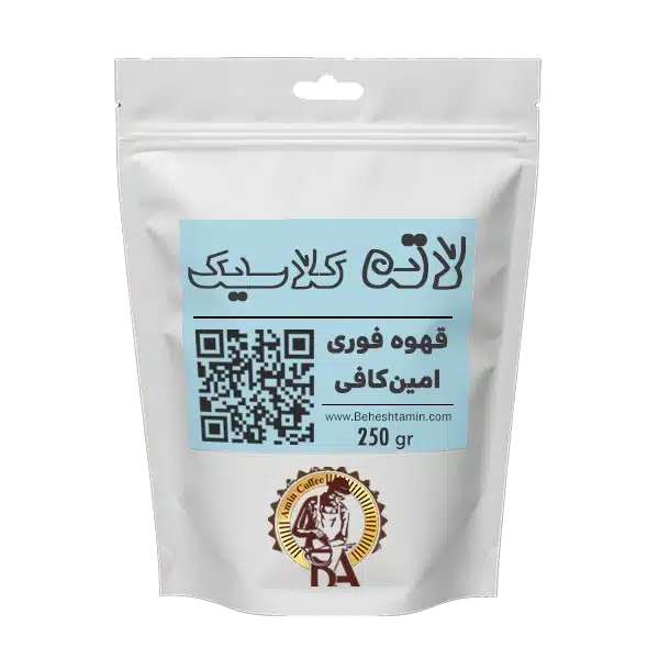 پودر فوری لاته امین کافی — تصویر ۲