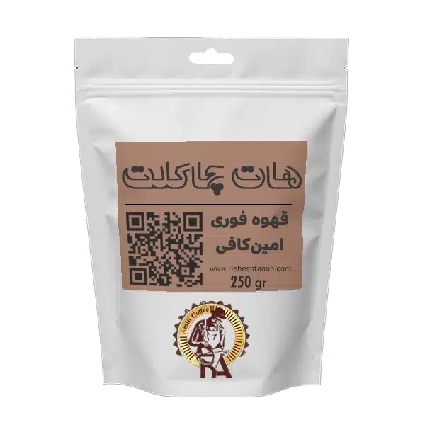 پودر فوری هات چاکلت امین کافی — تصویر ۲