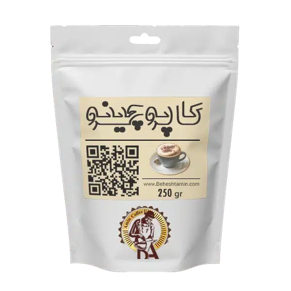 پودر فوری کاپوچینو امین کافی — تصویر ۲