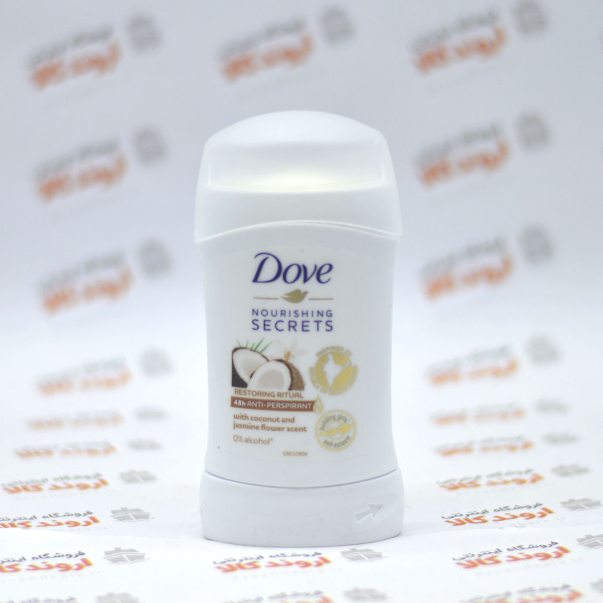 استیک دئودورانت داو Dove مدل Nourishing Secret — تصویر ۲