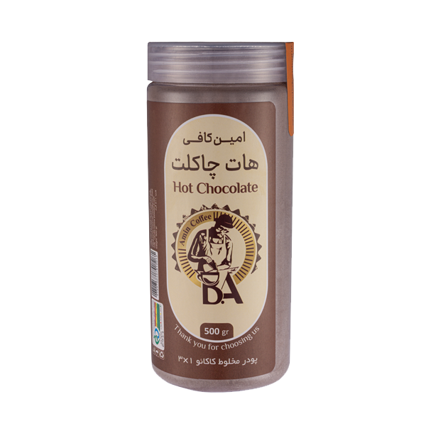 کافه هات چاکلت استوانه ای — تصویر ۴