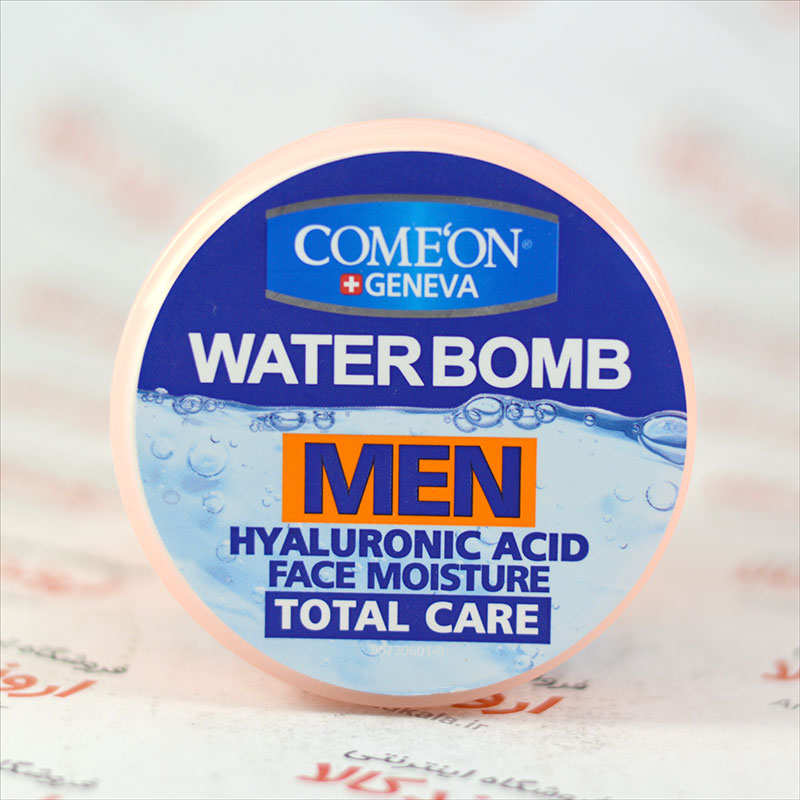کرم آبرسان کامان Comeon مدل Men — تصویر ۲