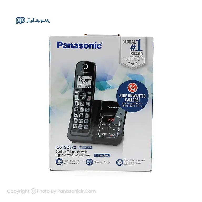 تلفن بی سیم پاناسونیک KX-TGD530 — تصویر ۶