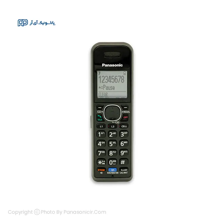 تلفن بی سیم پاناسونیک KX-TG9541 — تصویر ۶