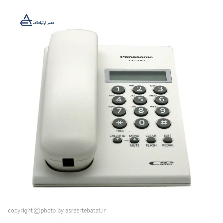تلفن رومیزی پاناسونیک KX-T7703 — تصویر ۲