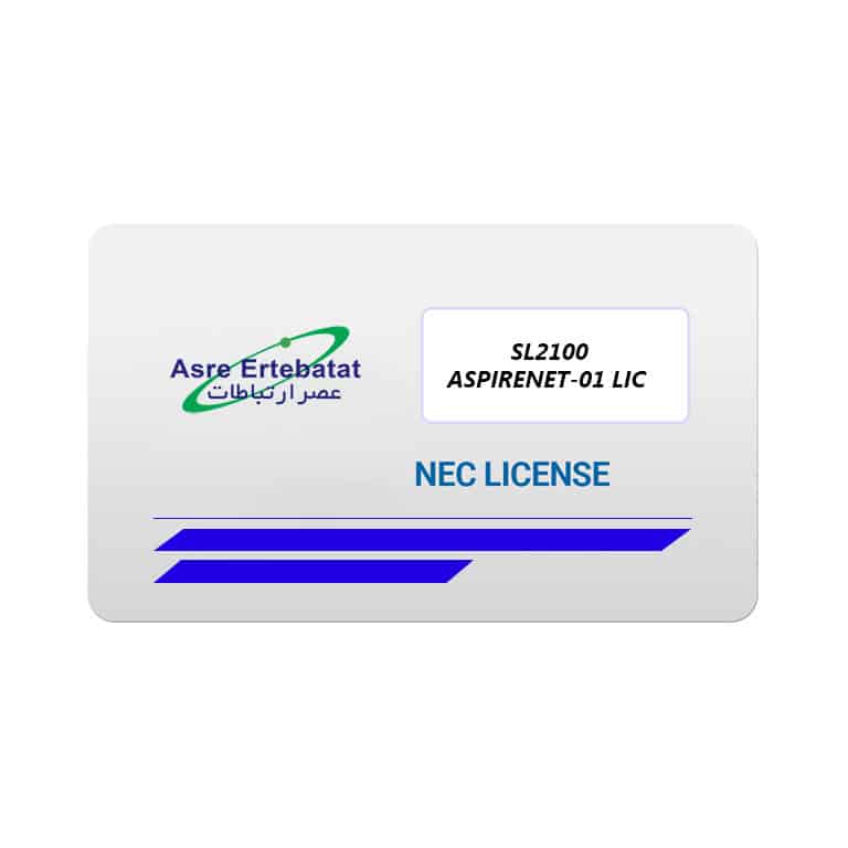 لایسنس سانترال نک NEC SL2100 ASPIRENET-01 — تصویر ۲