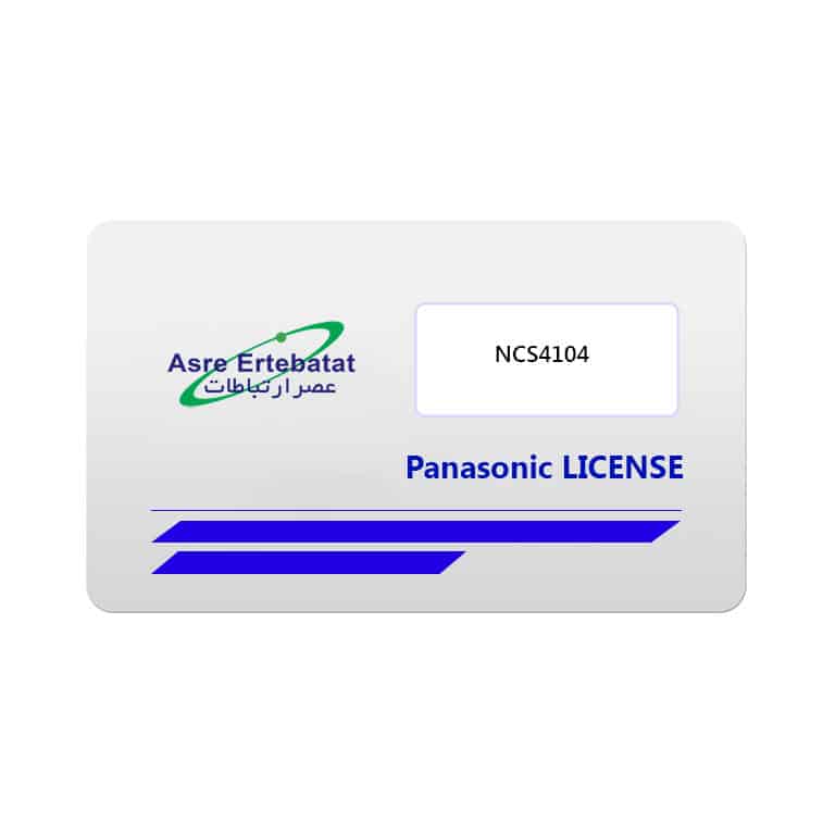 لایسنس سانترال پاناسونیک مدل KX-NCS4104
