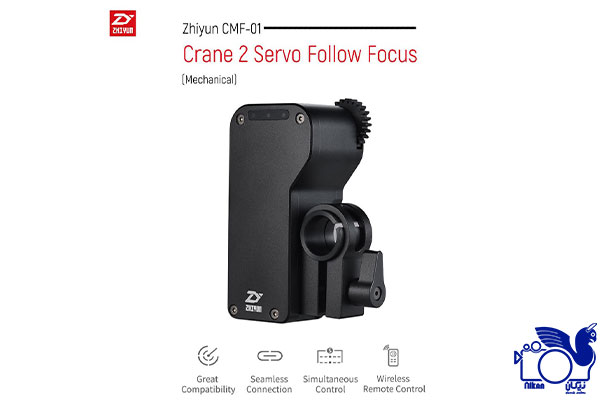 موتور زوم و فوکوس کرین 2 – CMF-01 Crane2 Motor Focus and Zoom — تصویر ۶