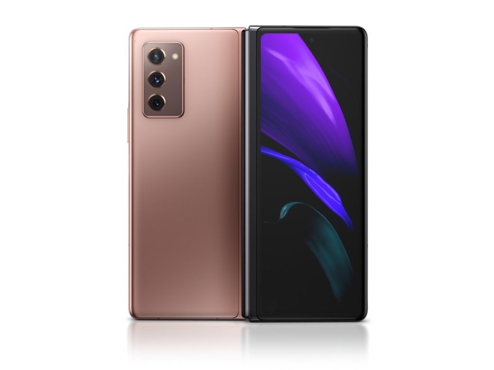 Samsung Galaxy Z Fold2 5G