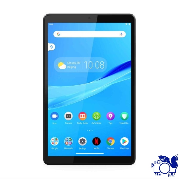Lenovo Tab M8 (HD)
