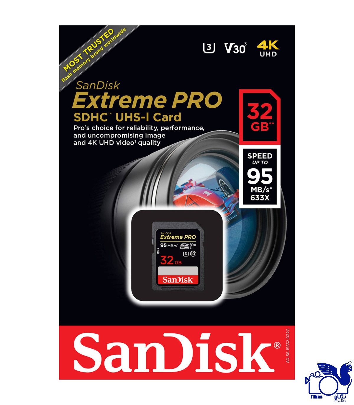 SDHC SANDISK Extreme Pro V30 32GB — تصویر ۷
