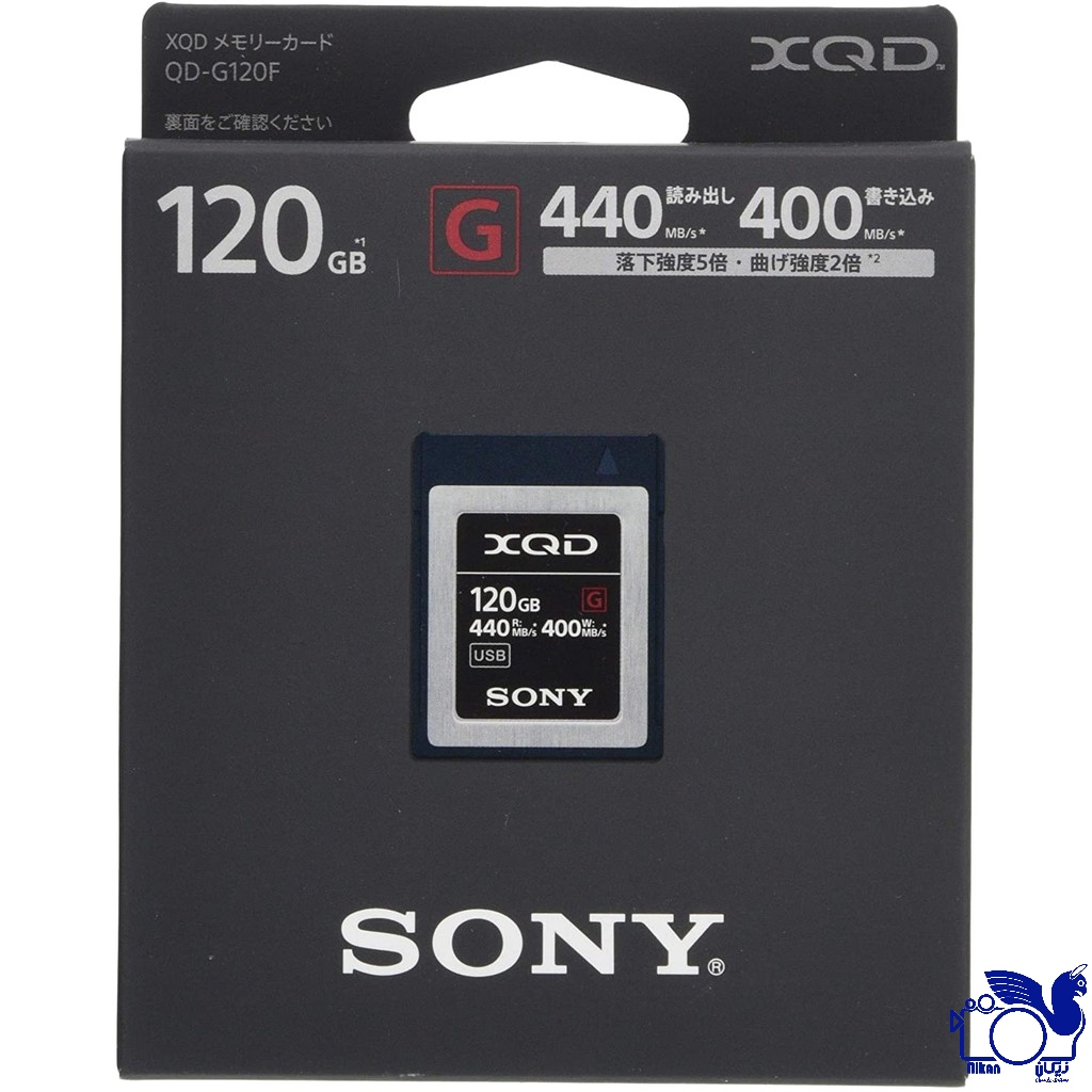 Sony 4K Memory QD-G128 — تصویر ۴