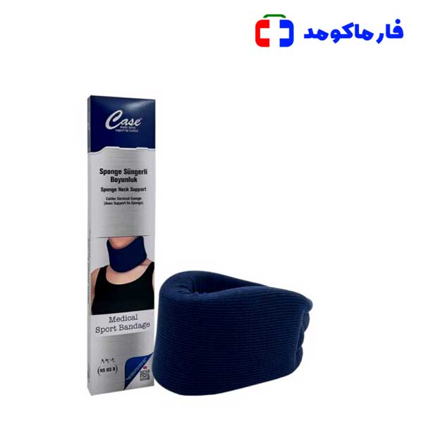 گردنبند طبی کیس مدل NS03 B Case