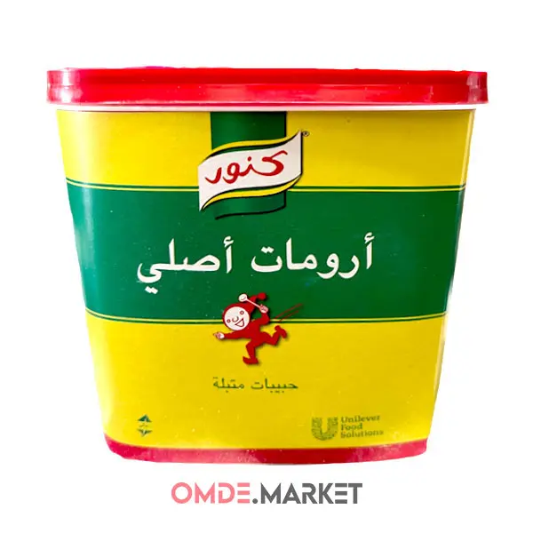 ادویه آرومات کنور عمده 6 بسته 1 کیلوگرمی — تصویر ۵