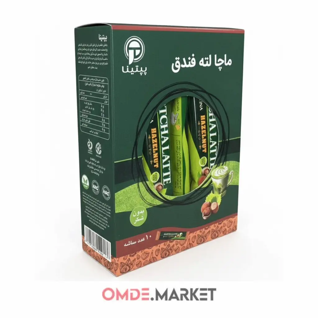 ماچا لته فندق پپتینا ۱۰ عددی — تصویر ۲