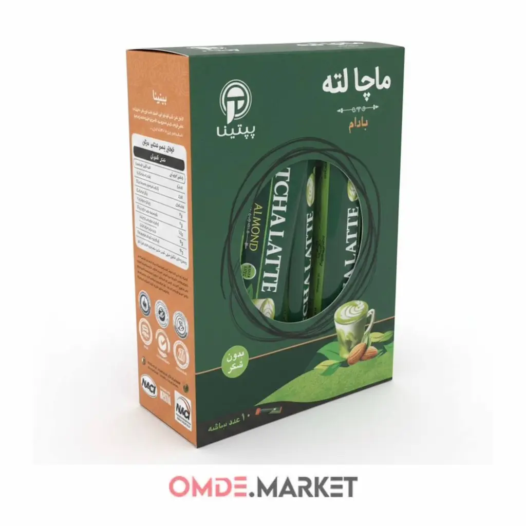 ماچا لته بادام پپتینا ۱۰ عددی — تصویر ۳