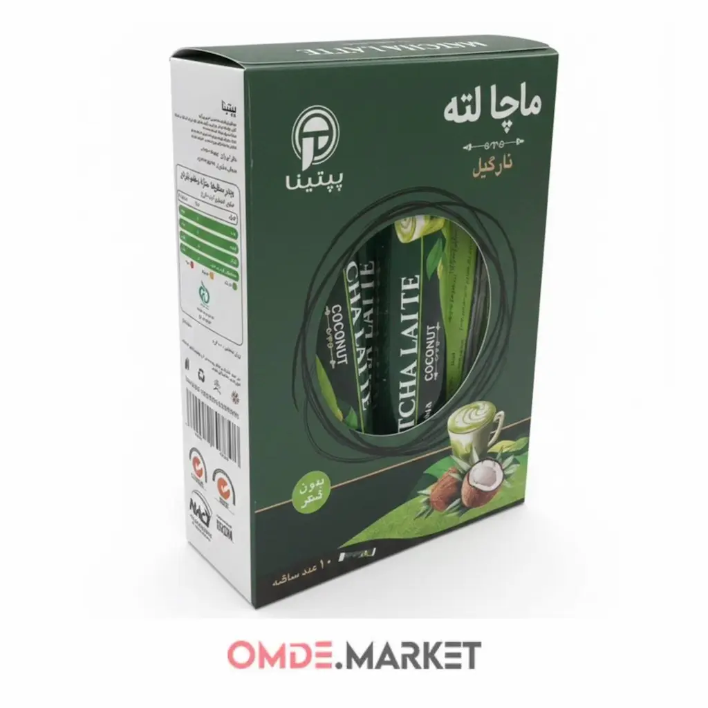 ماچا لته نارگیل پپتینا ۱۰ عددی — تصویر ۲