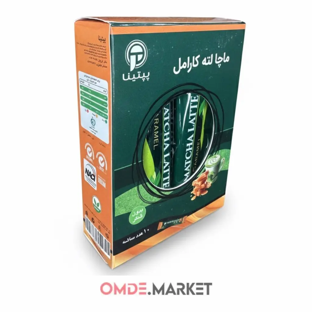 ماچا لته کارامل پپتینا ۱۰ عددی — تصویر ۲