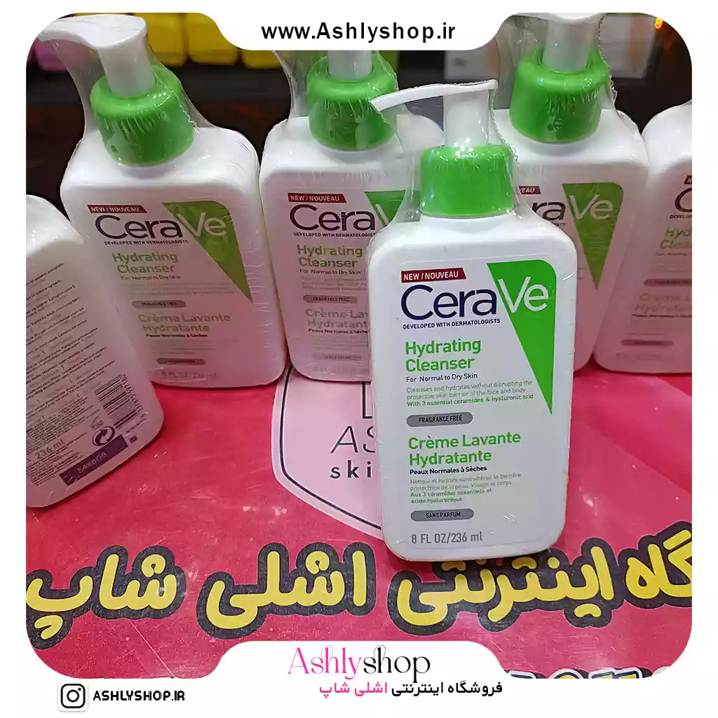 ژل شستشو و آبرسان قوی سراوی Cerave حجم 236 میل — تصویر ۷