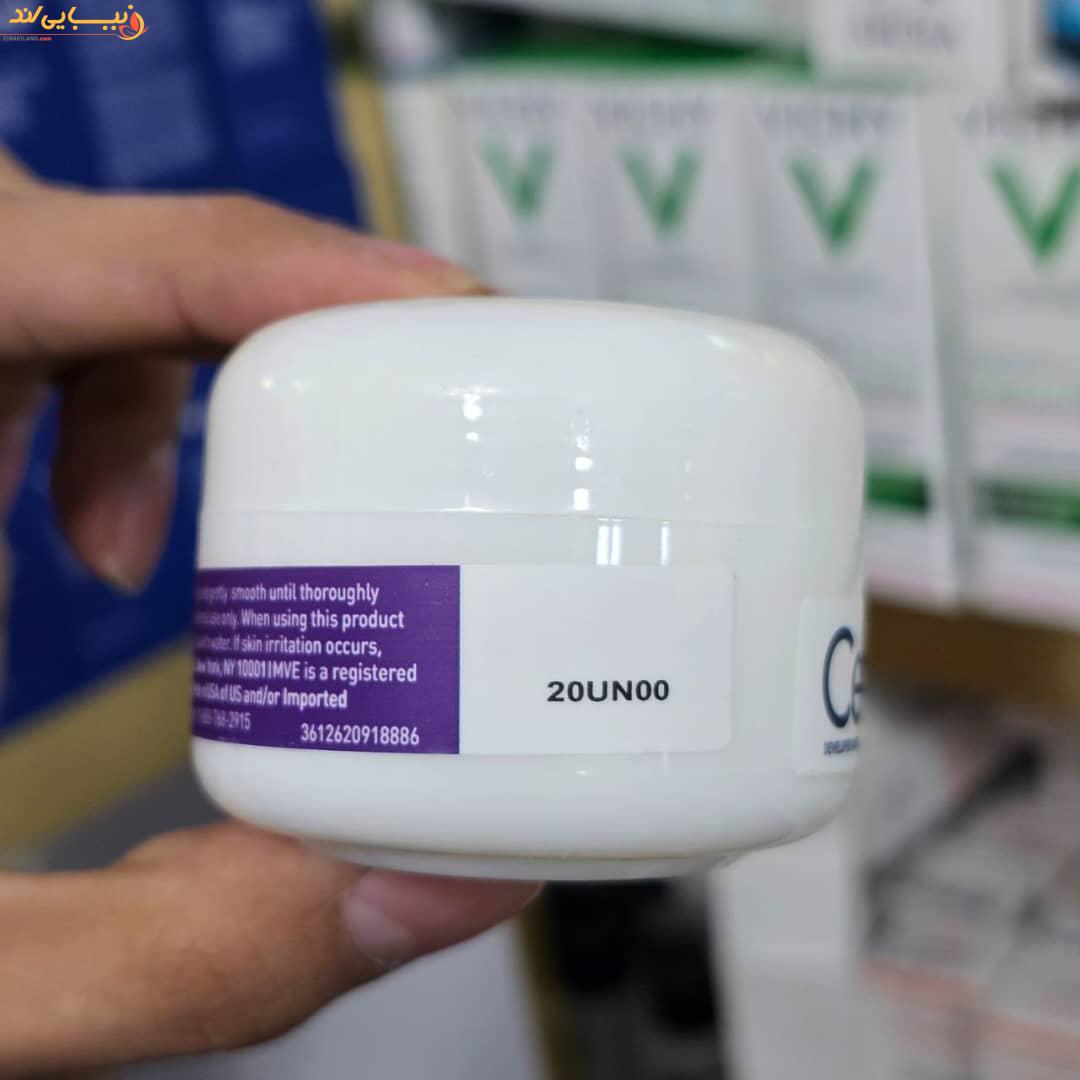 کرم شب بازسازی کننده پوست سراوی CERAVE حجم 48 گرم — تصویر ۵