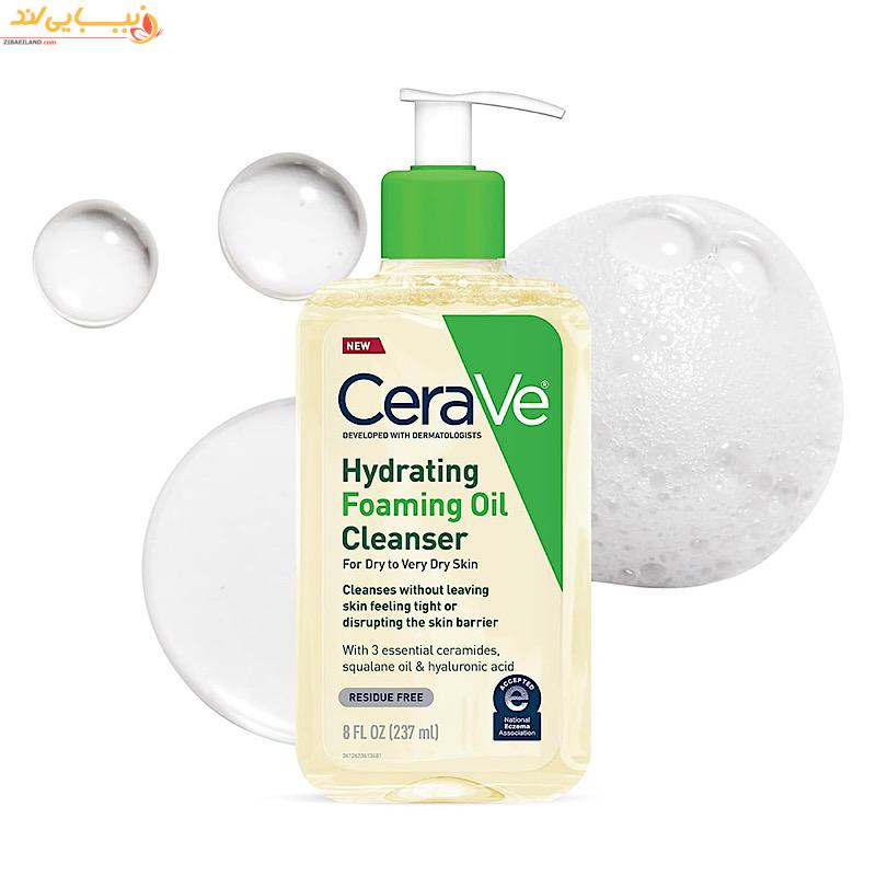 فوم شستشوی روغنی سراوی Cerave Hydrating Foaming Oil — تصویر ۶