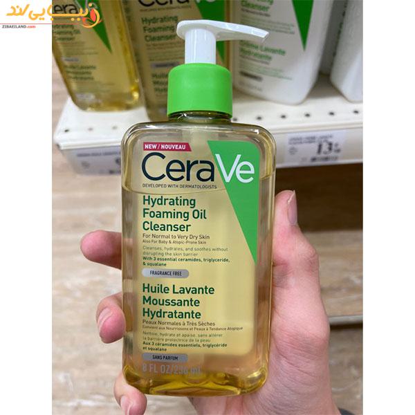 فوم شستشوی روغنی سراوی Cerave Hydrating Foaming Oil — تصویر ۷