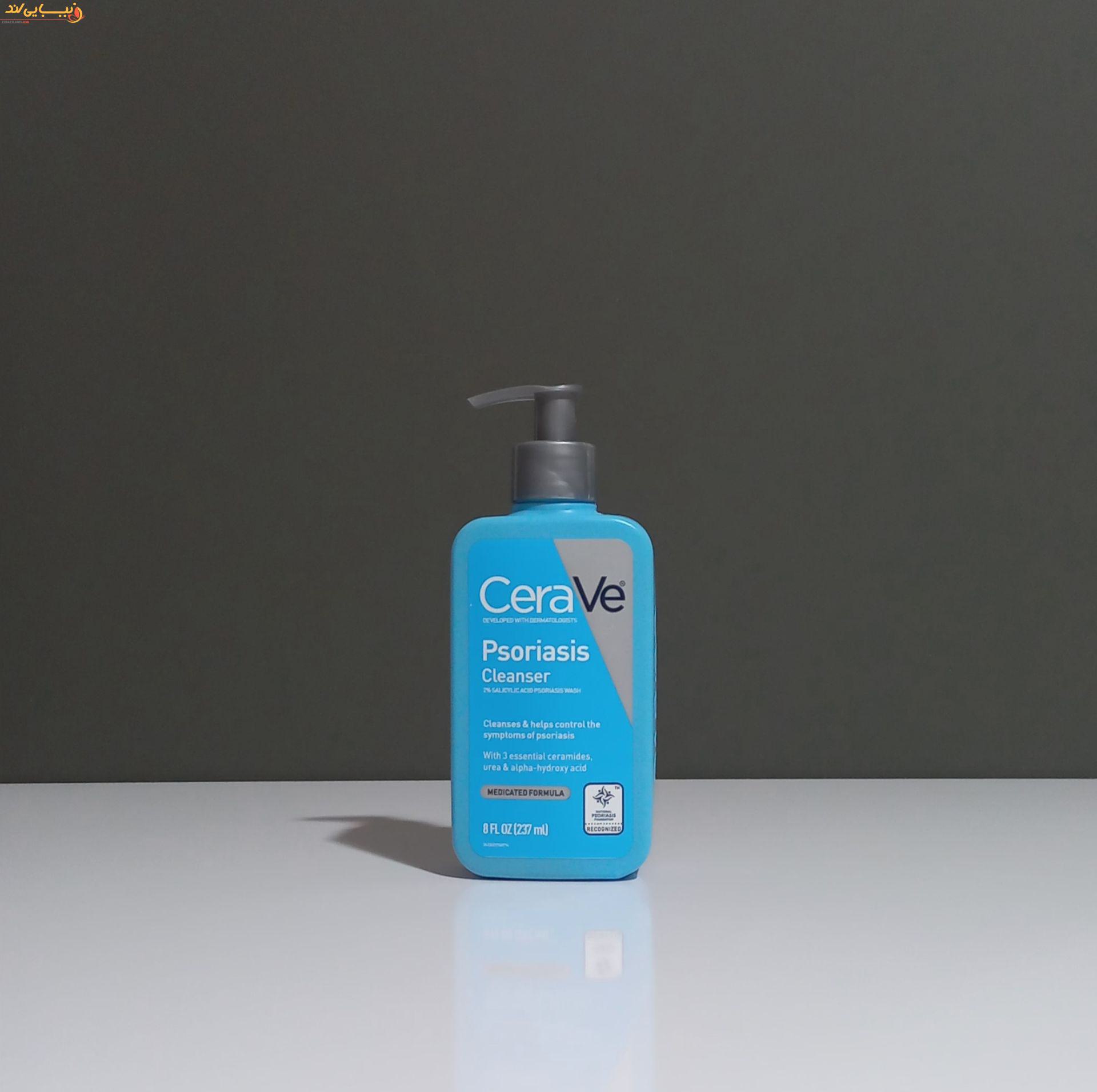 ژل شستشو صورت و بدن سراوی CeraVe — تصویر ۴