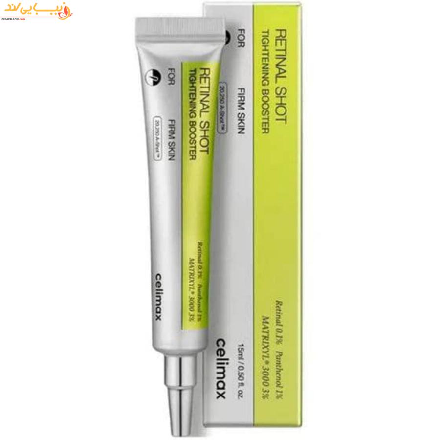 کرم بوستر سفت‌کننده رتینال شات سلیمکس Celimax حجم ۱۵ میل
