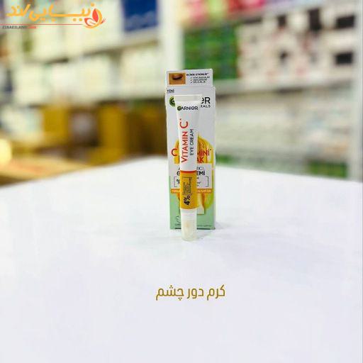 دورچشم ویتامین سی گارنیر — تصویر ۴