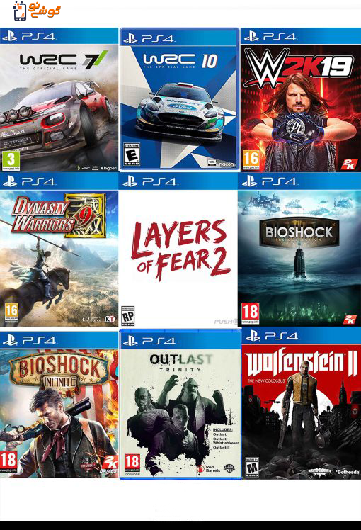 دیتای بازی های کپی خور ps4 کپی خور پلی استیشن — تصویر ۳