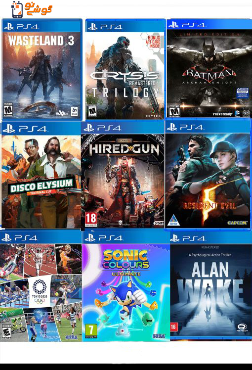 دیتای بازی های کپی خور ps4 کپی خور پلی استیشن — تصویر ۶