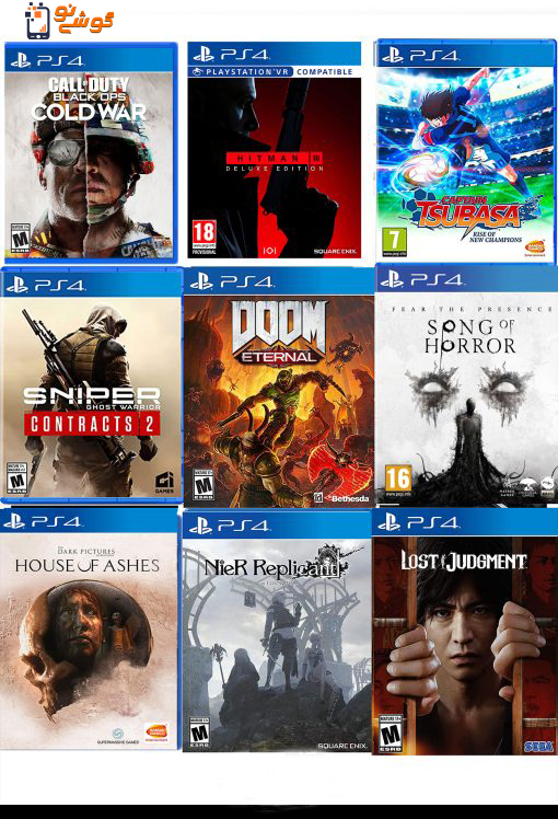 دیتای بازی های کپی خور ps4 کپی خور پلی استیشن — تصویر ۷