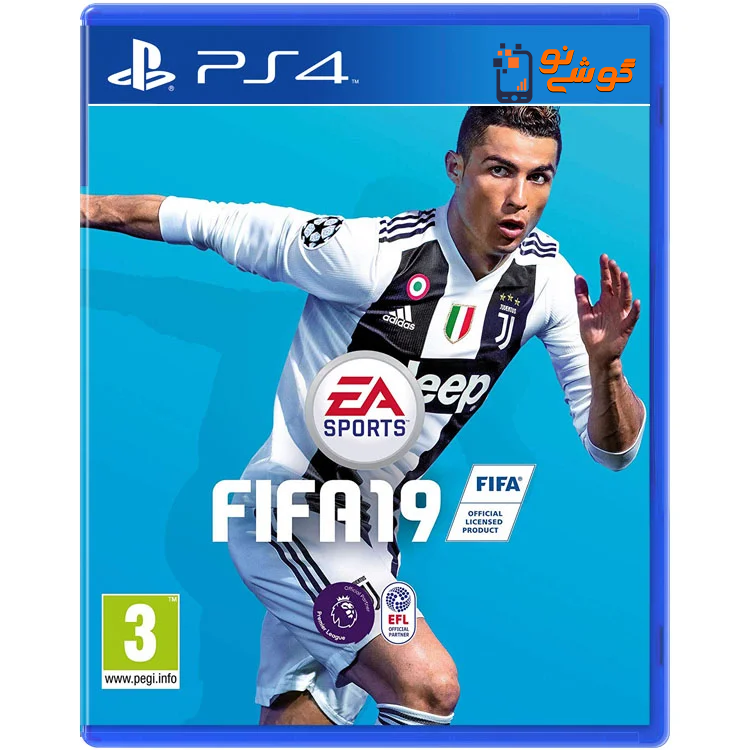 دیسک بازی FIFA 19 برای PS4 (کارکرده) — تصویر ۲