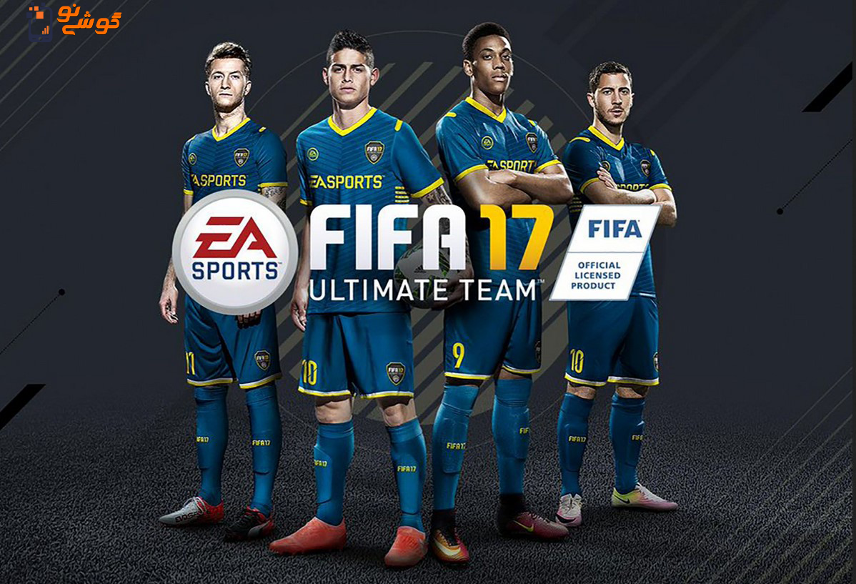 دیسک بازی FIFA 19 برای PS4 (کارکرده) — تصویر ۷