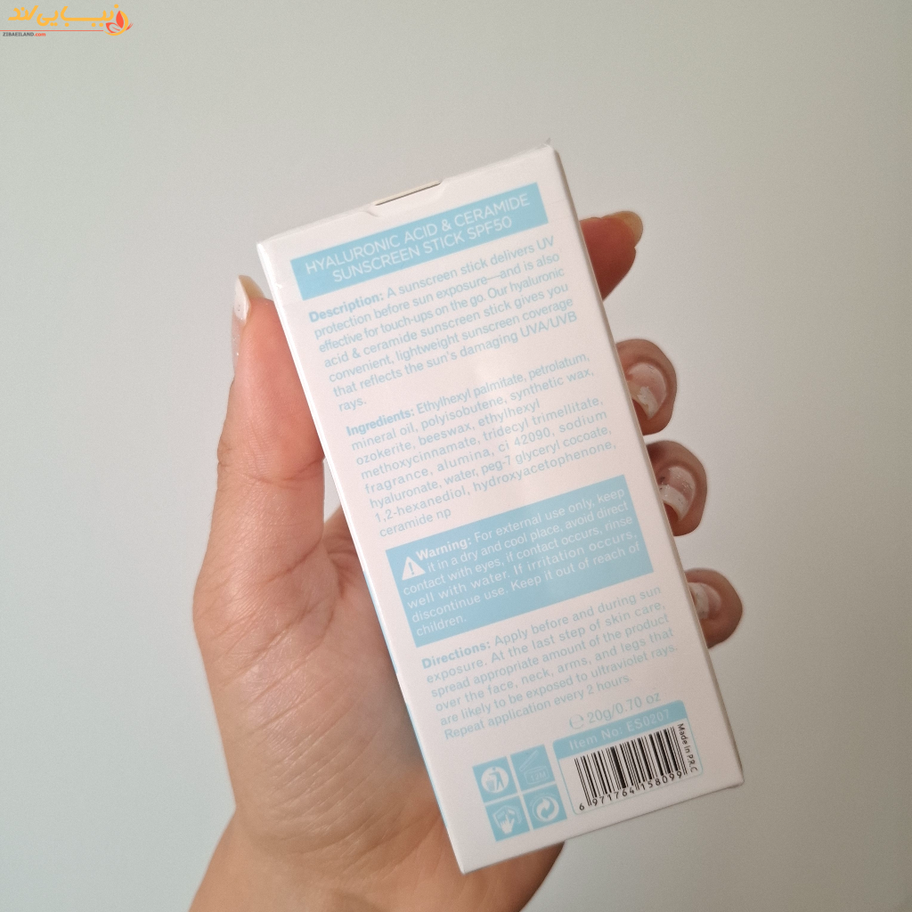 ضد آفتاب استیکی هیالورونیک اسید استلین ESTELIN — تصویر ۳