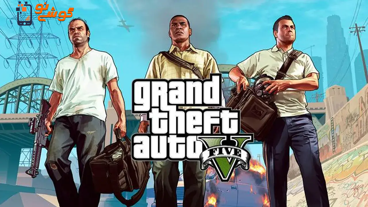 دیسک بازی Grand Theft Auto V (GTA V) برای PS5 (کارکرده) — تصویر ۳