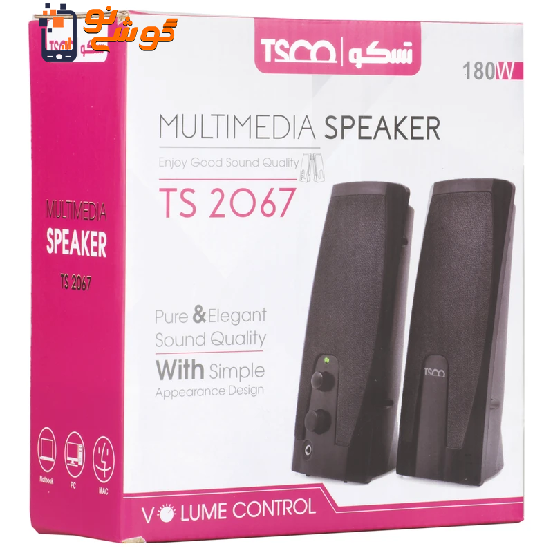 اسپیکر تسکو مدل TS 2067 — تصویر ۴