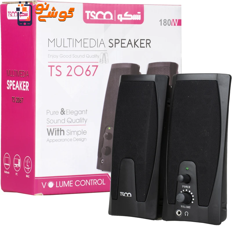 اسپیکر تسکو مدل TS 2067 — تصویر ۷