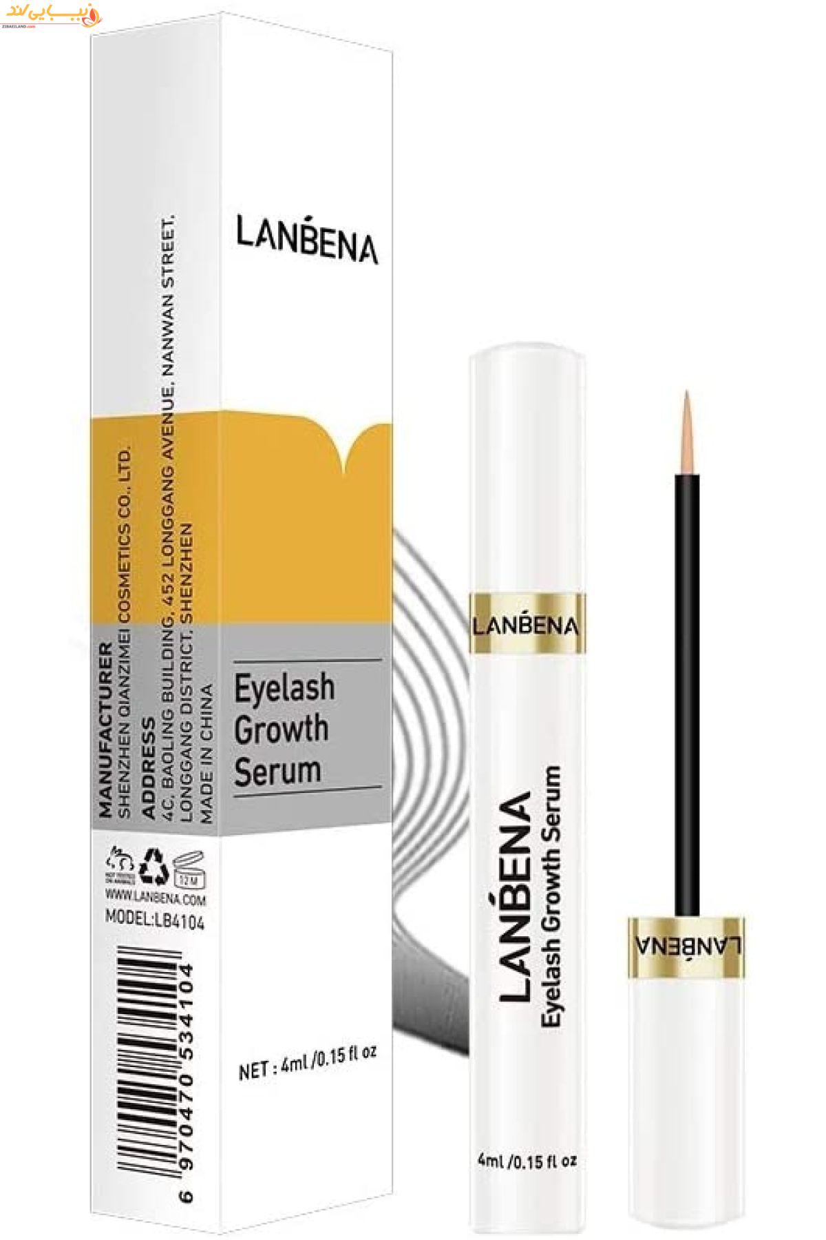 سرم تقویت مژه لانبنا LANBENA — تصویر ۲