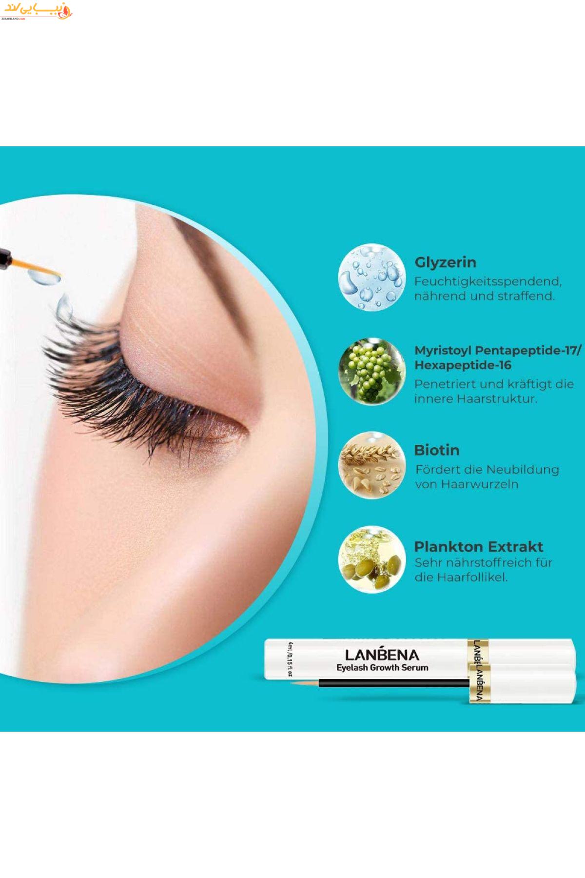 سرم تقویت مژه لانبنا LANBENA — تصویر ۶