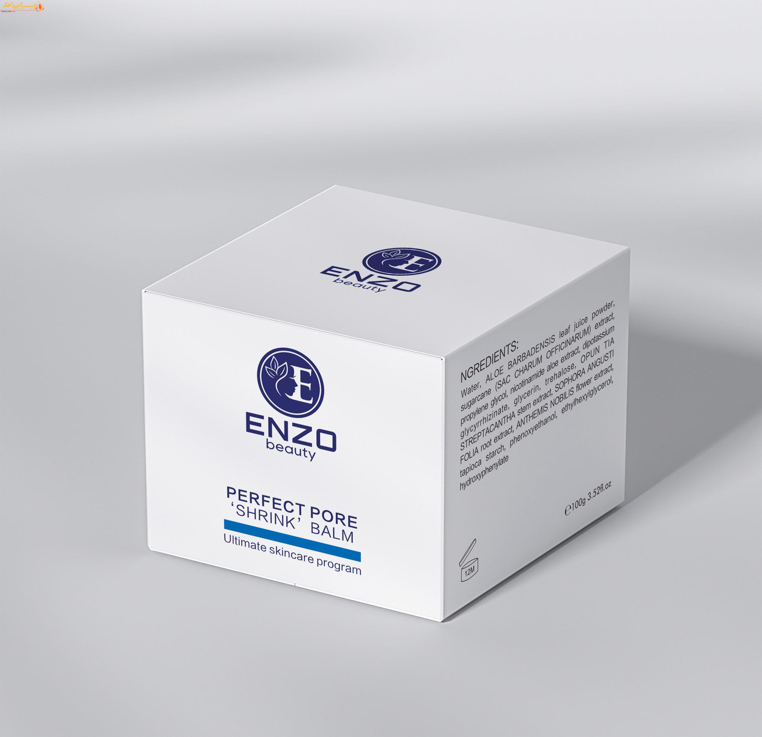 کرم بالم کوچک کننده منافذ پوست انزو بیوتی