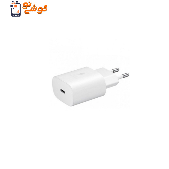 شارژر دیواری 25 وات سامسونگ مدل 25W EP-TA800