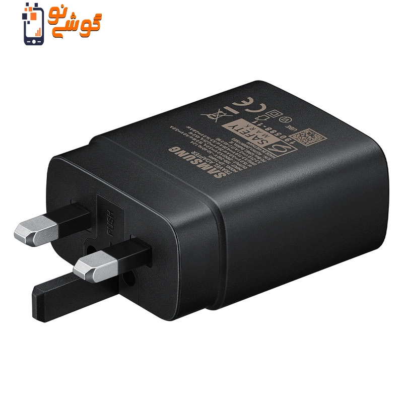 شارژر دیواری سوپرفست سامسونگ ۳پین مدل EP-TA845-vietnam ویتنام