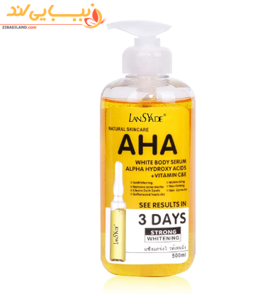 سرم روشن کننده بیکینی لنسیاد مدل AHA حجم 500 میل — تصویر ۶