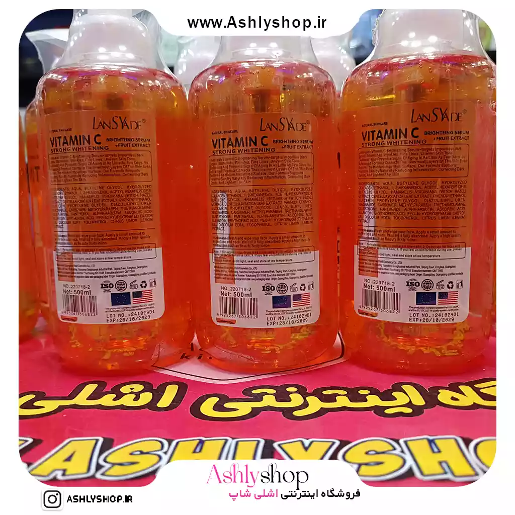 سرم روشن کننده بیکینی لنسیاد مدل AHA حجم 500 میل — تصویر ۸