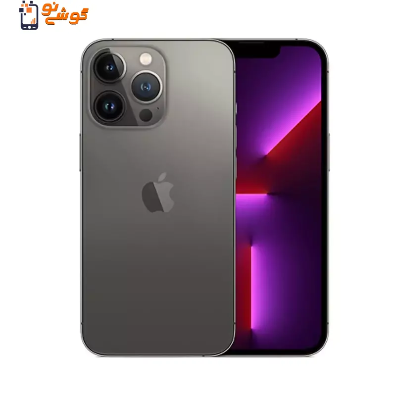 گوشی موبایل اپل مدل iPhone 13 Pro Max ظرفیت 256 استوک CHAباتری بالای95 سریM بدون رجیستر — تصویر ۵